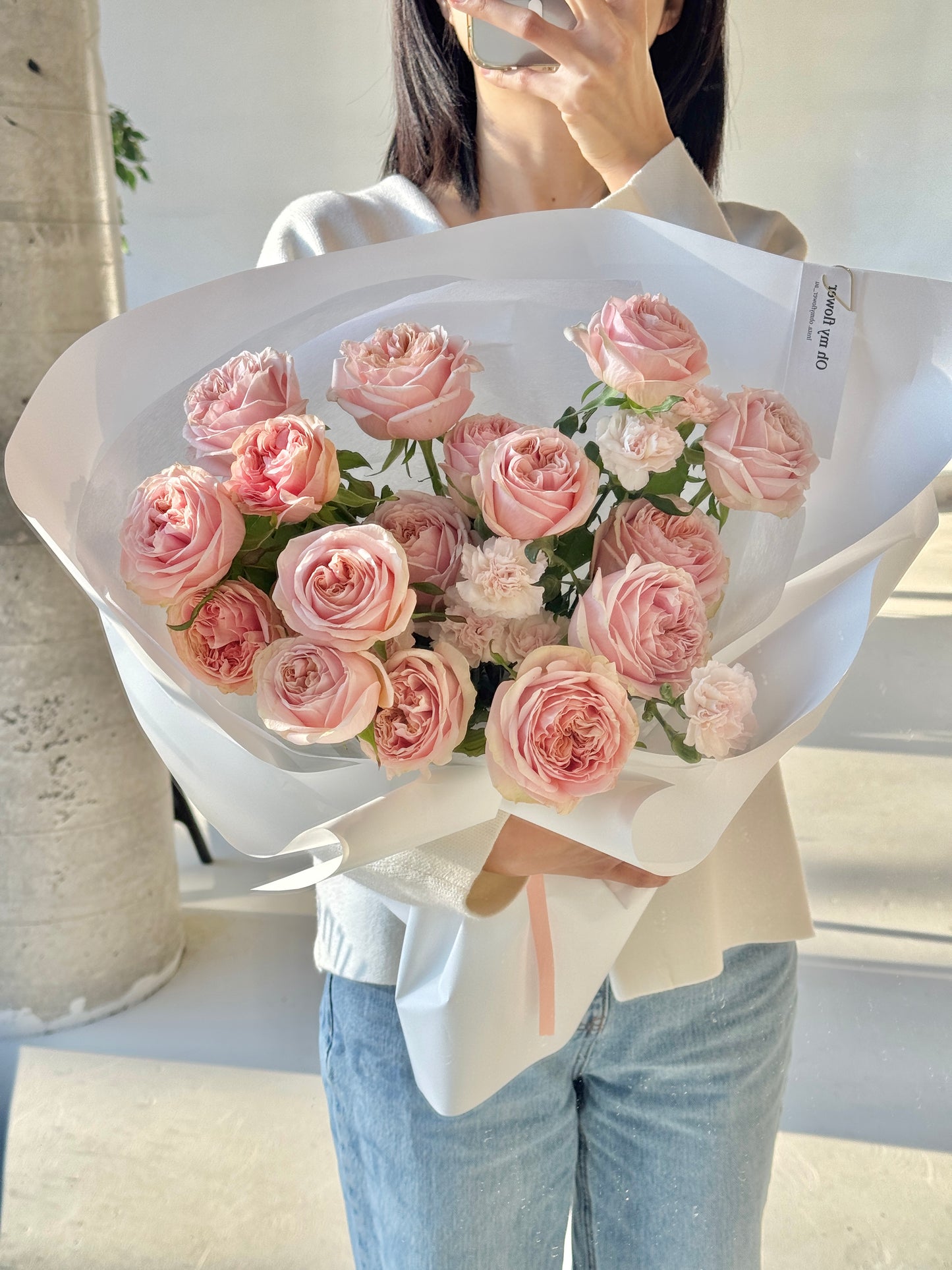 Elegant Rose Flower Bouquet
