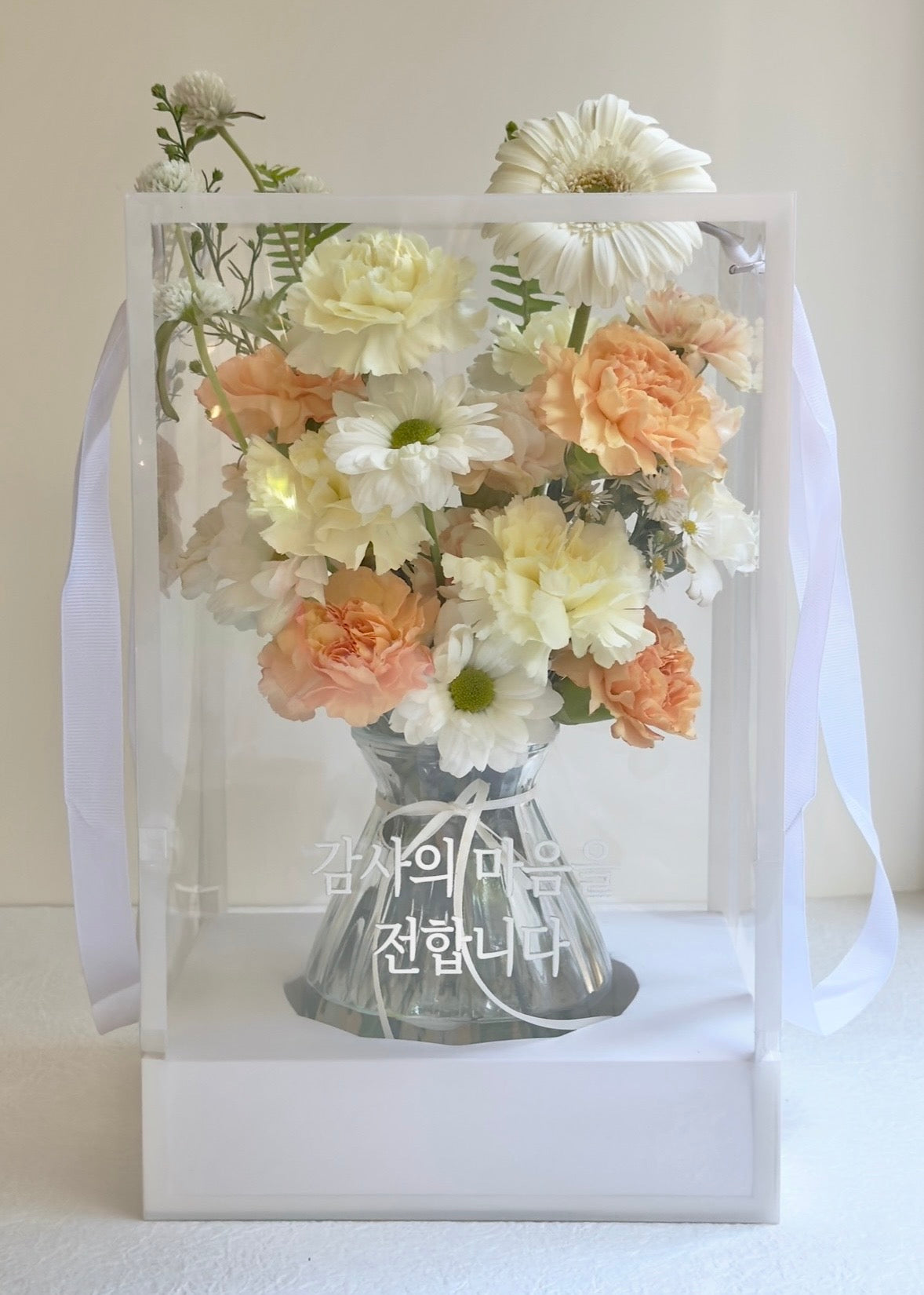 Carnation Love Vase (Peach Yellow)