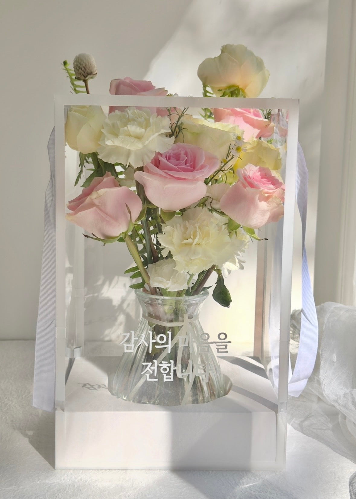 With Love Rose Vase (Pink Yellow)